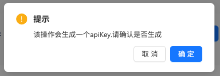 addApiKey.png