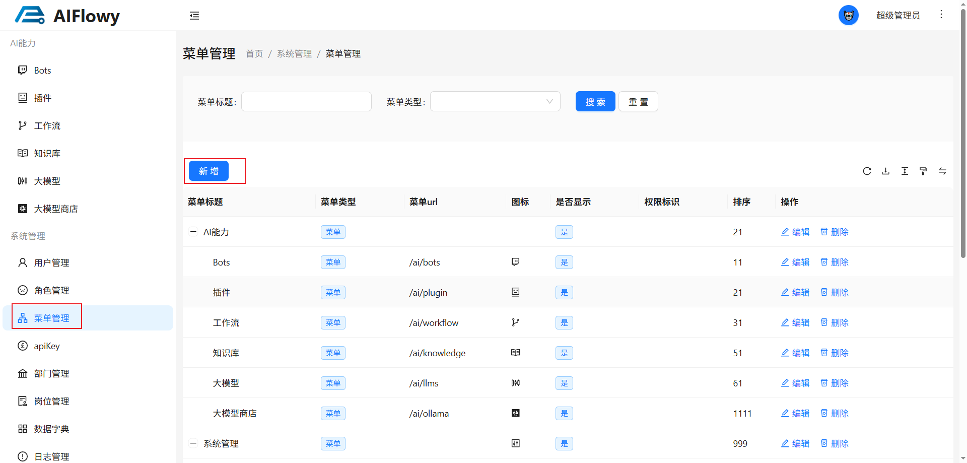 addMenu.png