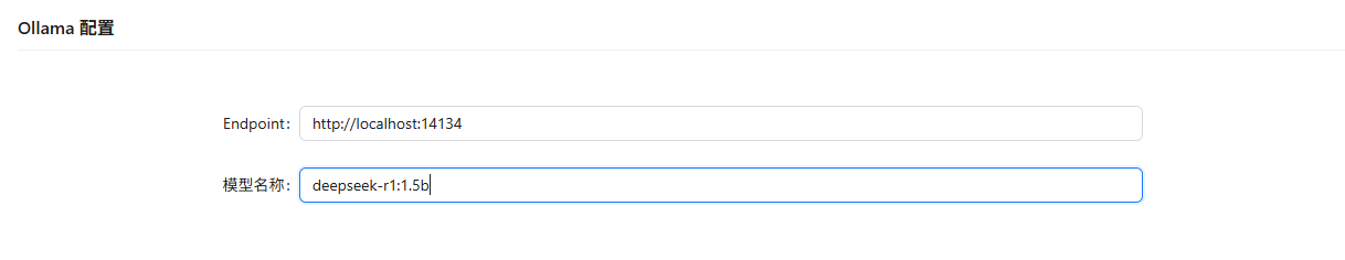 configModel.png