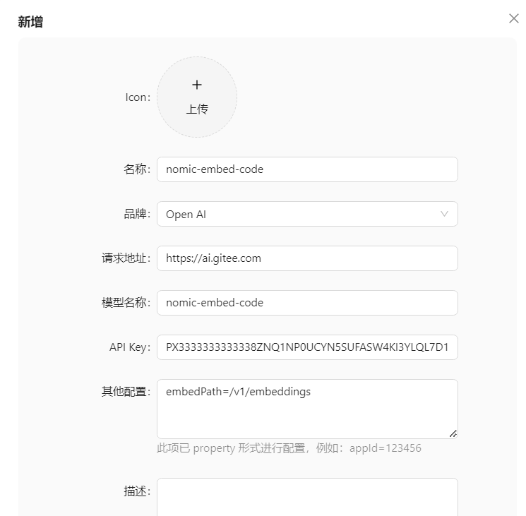 config_embedding_first.png