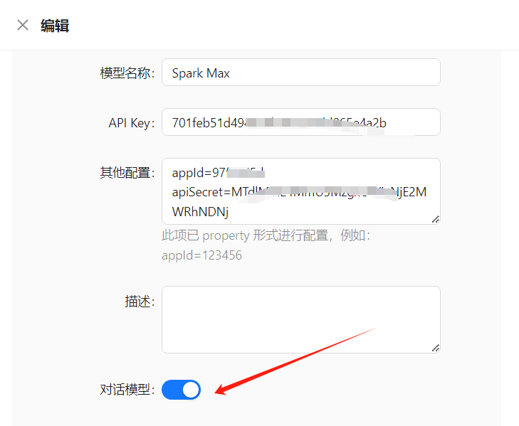 create-model-second.png