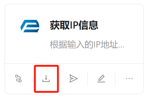 export-btn.png