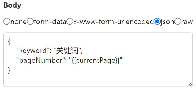 json-body.png