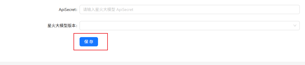 saveConfig.png