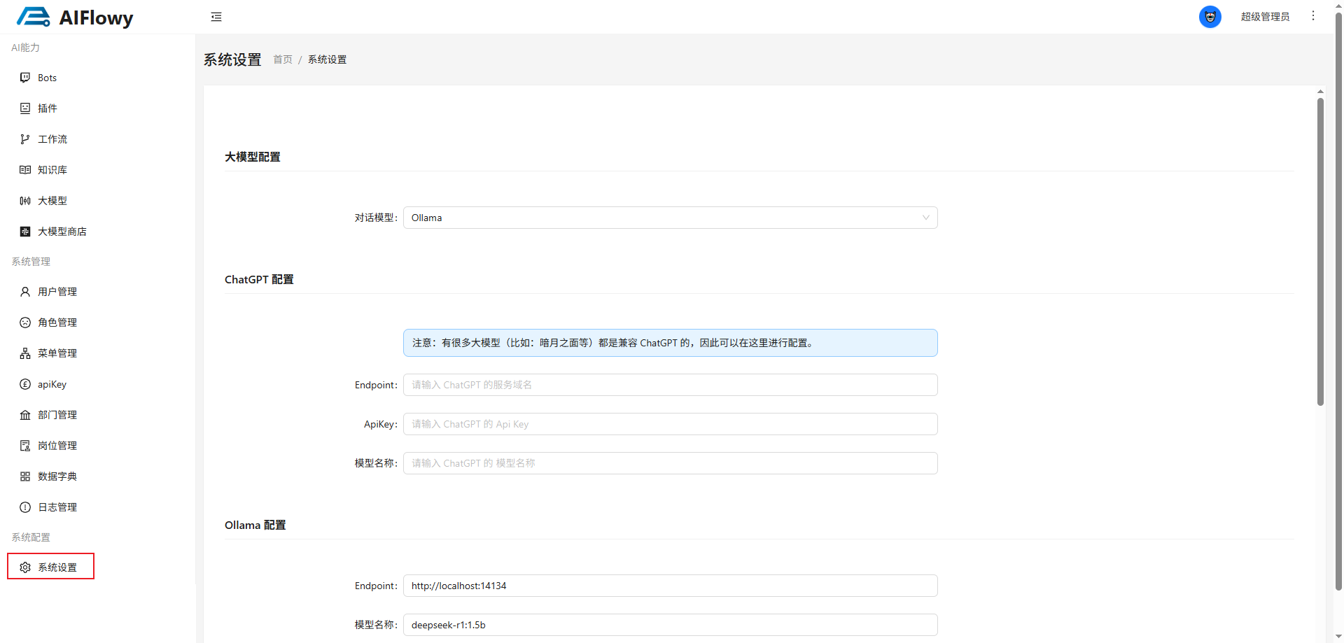 settings.png